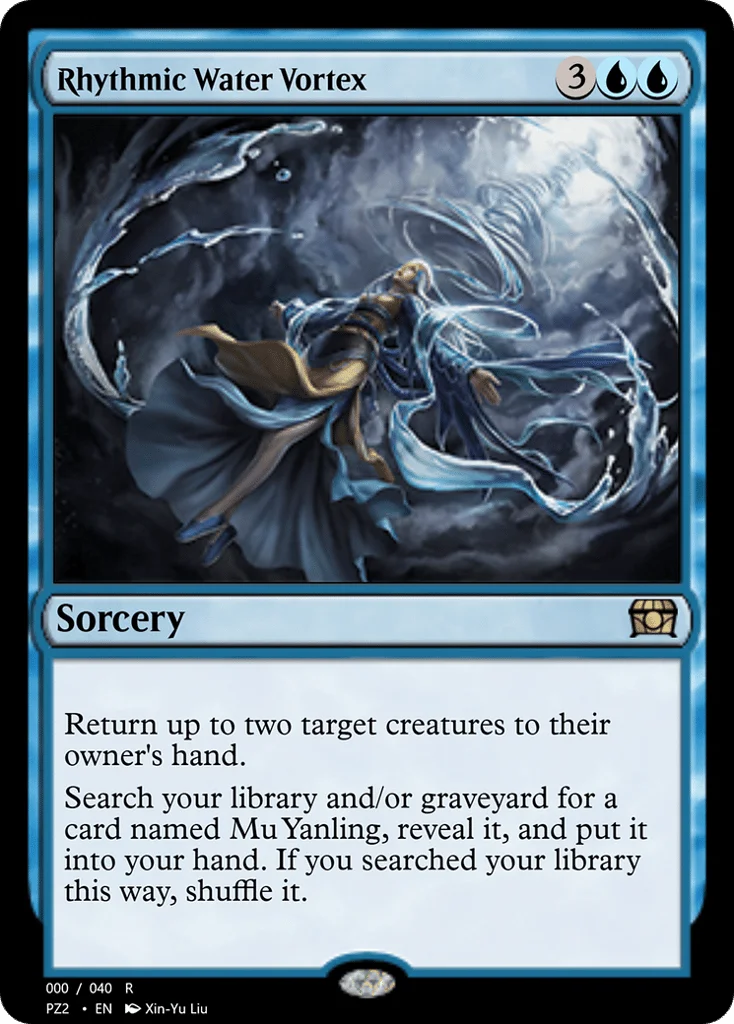 Rhythmic Water Vortex · Treasure Chest