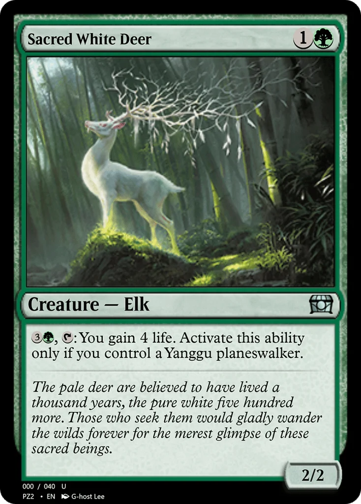 Sacred White Deer · Treasure Chest