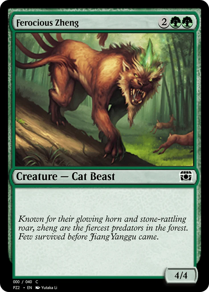 Ferocious Zheng · Treasure Chest