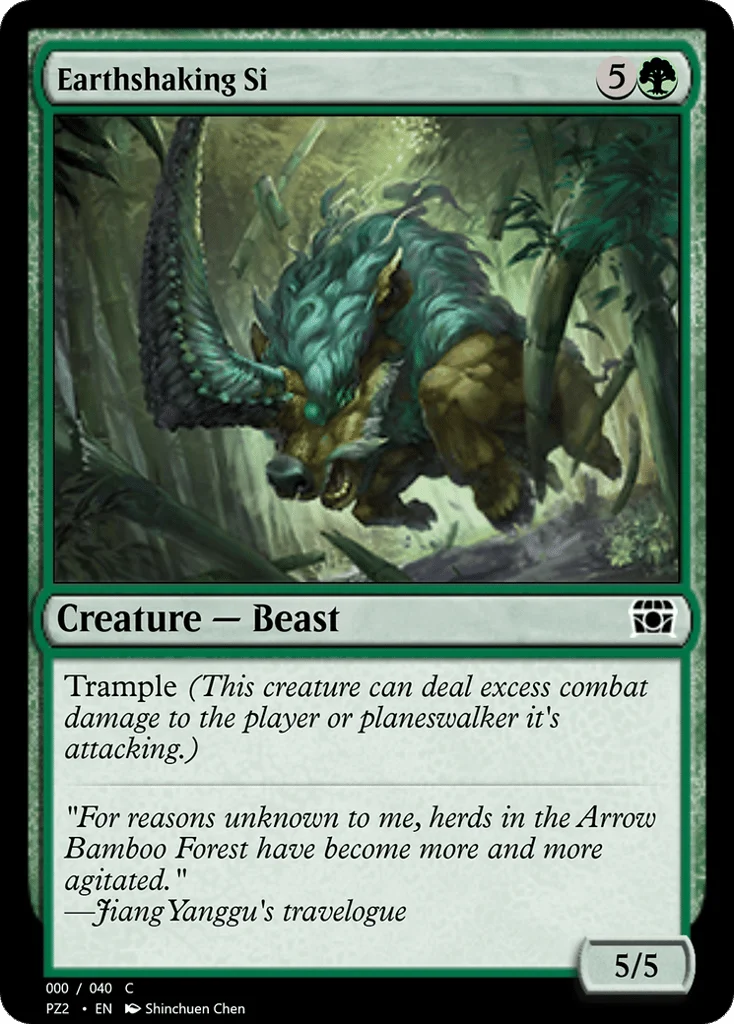 Earthshaking Si · Treasure Chest