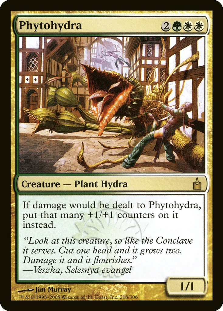 Phytohydra · Ravnica: City of Guilds