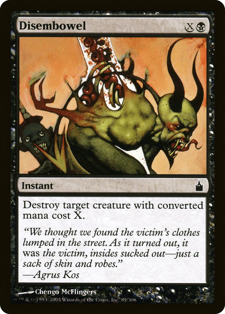 Disembowel · Ravnica: City of Guilds