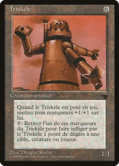 Triskelion