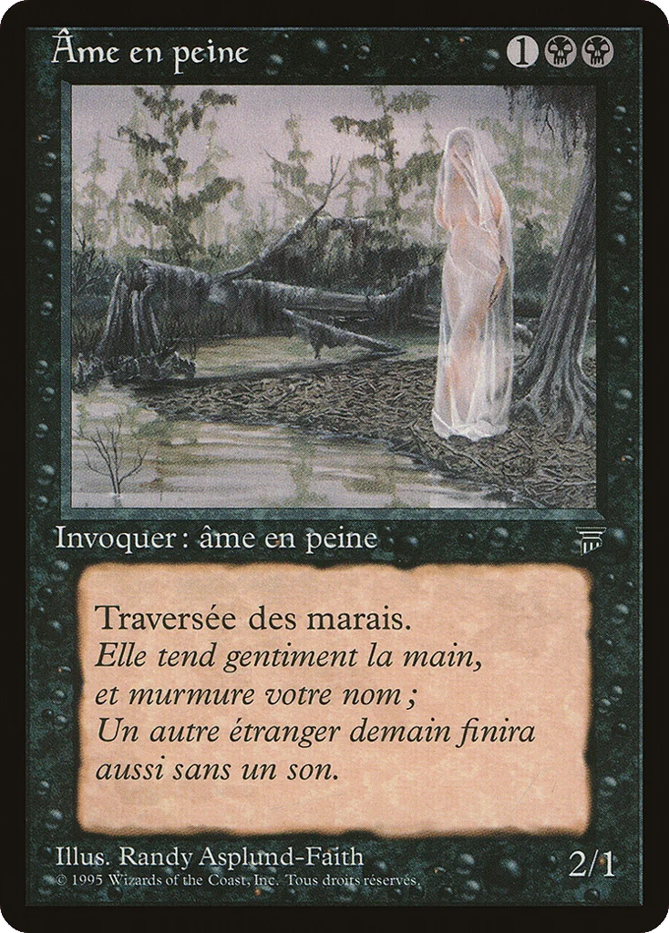 Lost Soul · Renaissance