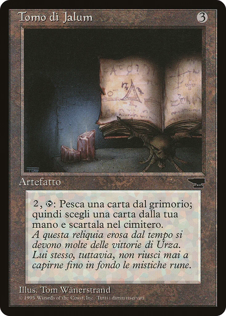 Jalum Tome · Rinascimento