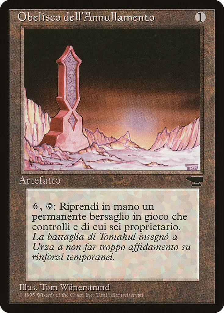 Obelisk of Undoing · Rinascimento