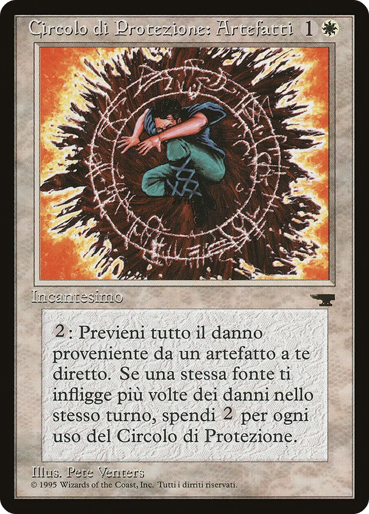 Circle of Protection: Artifacts · Rinascimento