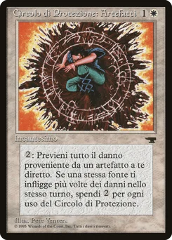 Circle of Protection: Artifacts