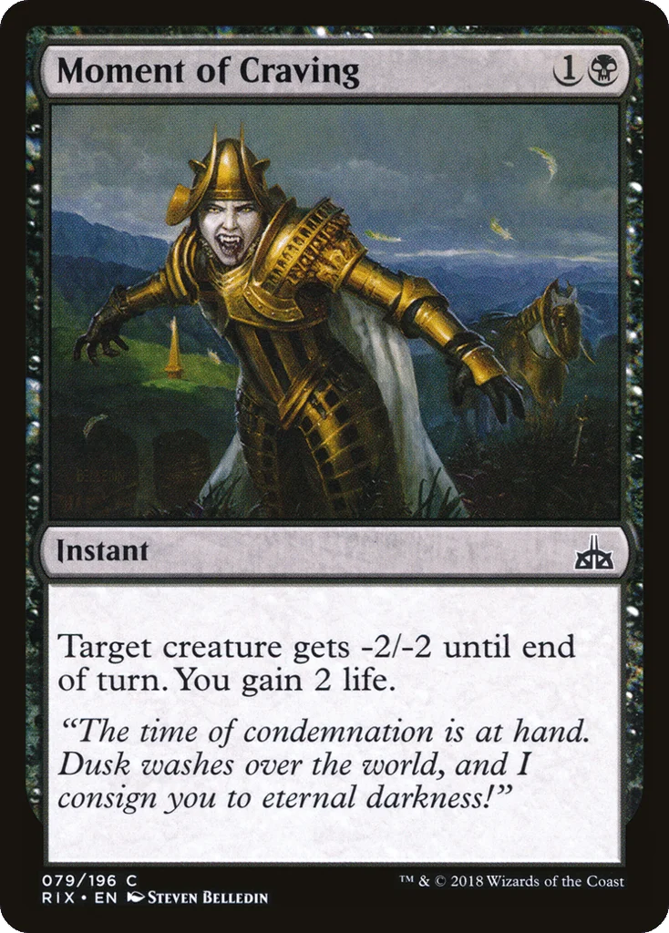 Moment of Craving · Rivals of Ixalan