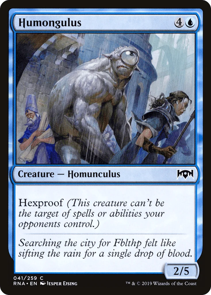 Humongulus · Ravnica Allegiance