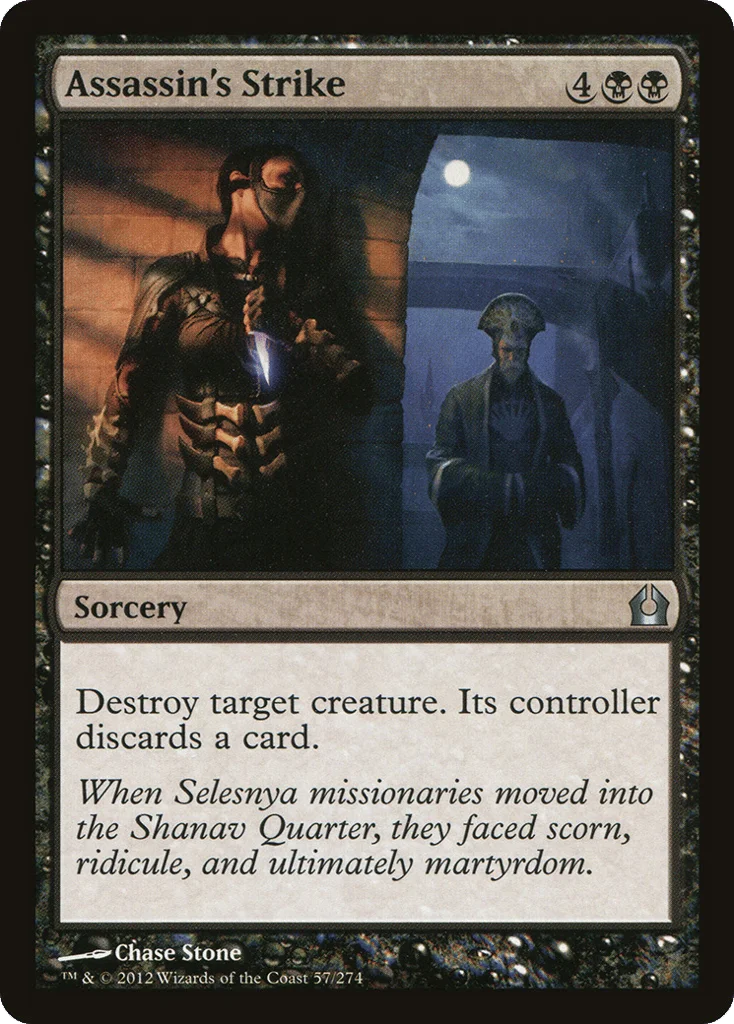 Assassin's Strike · Return to Ravnica