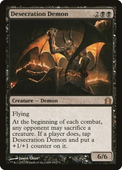 Desecration Demon