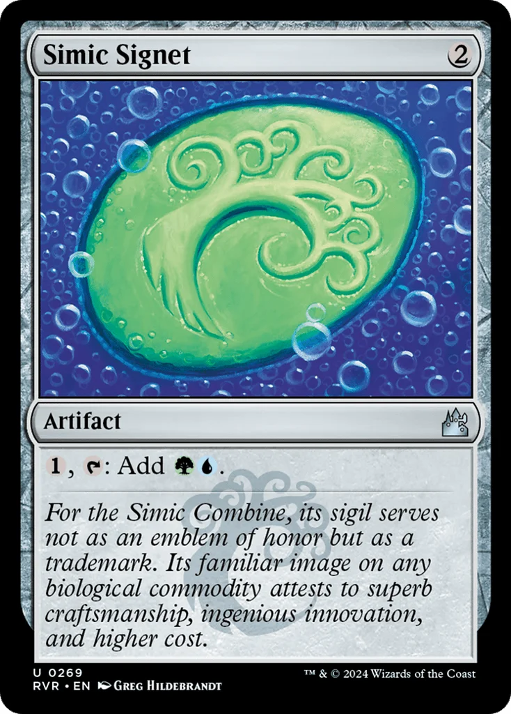 Simic Signet · Ravnica Remastered