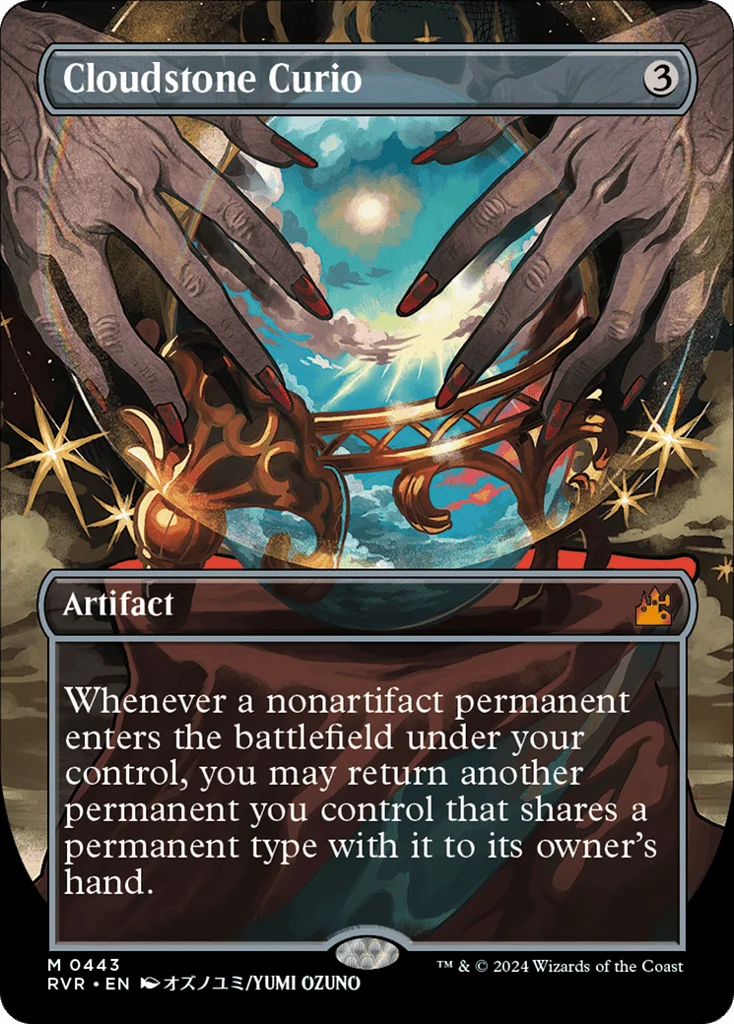 Cloudstone Curio · Ravnica Remastered