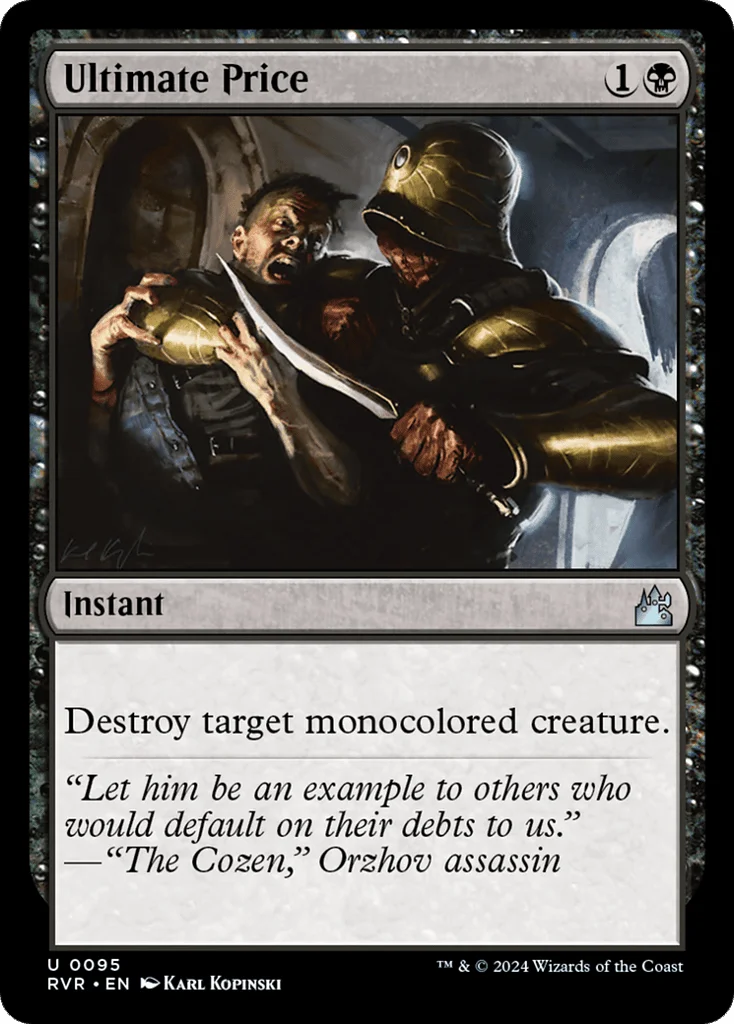 Ultimate Price · Ravnica Remastered