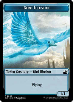 Bird Illusion