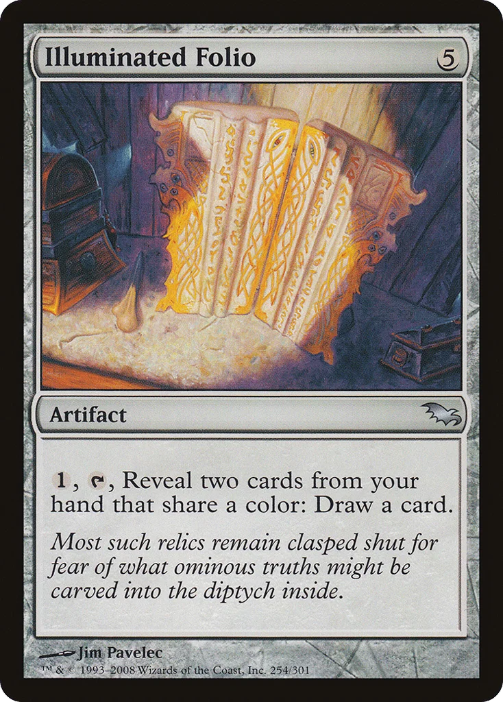 Illuminated Folio · Shadowmoor