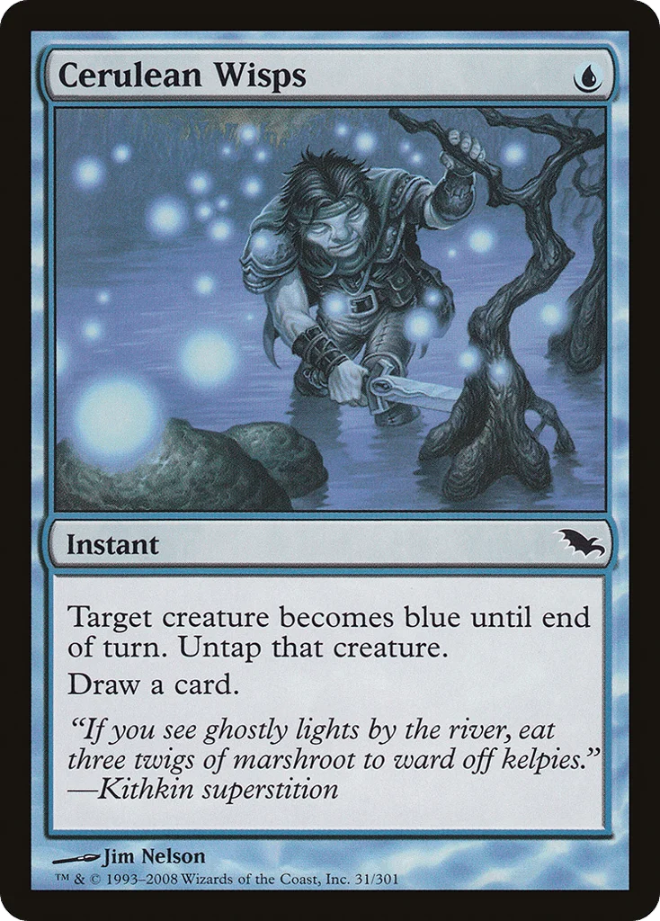 Cerulean Wisps · Shadowmoor