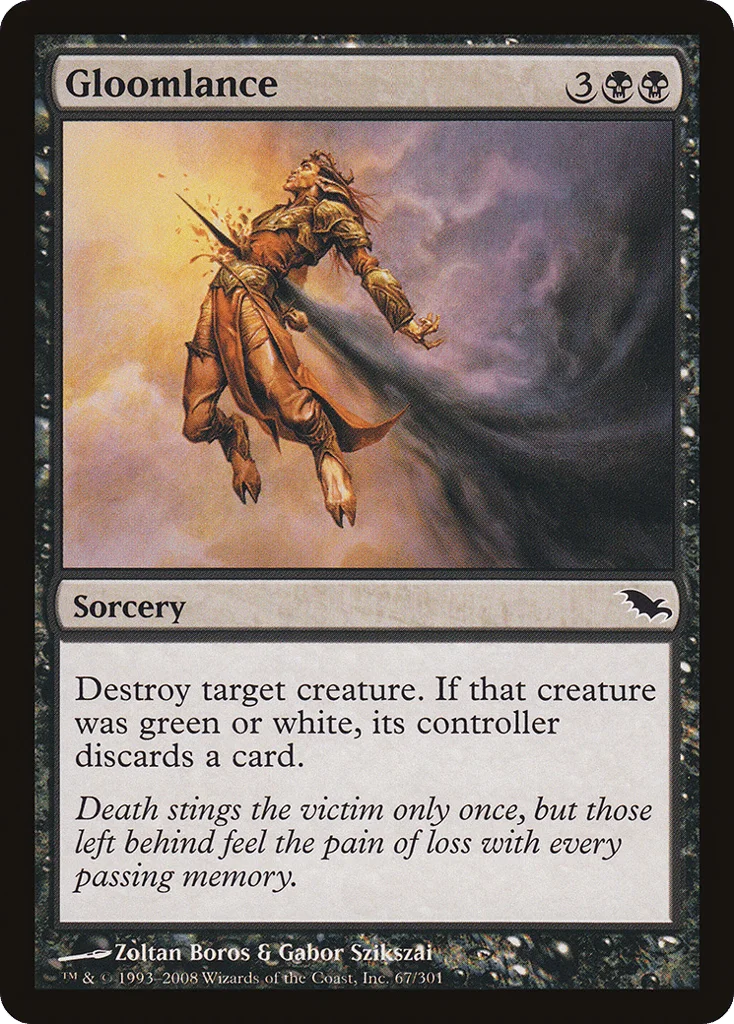 Gloomlance · Shadowmoor