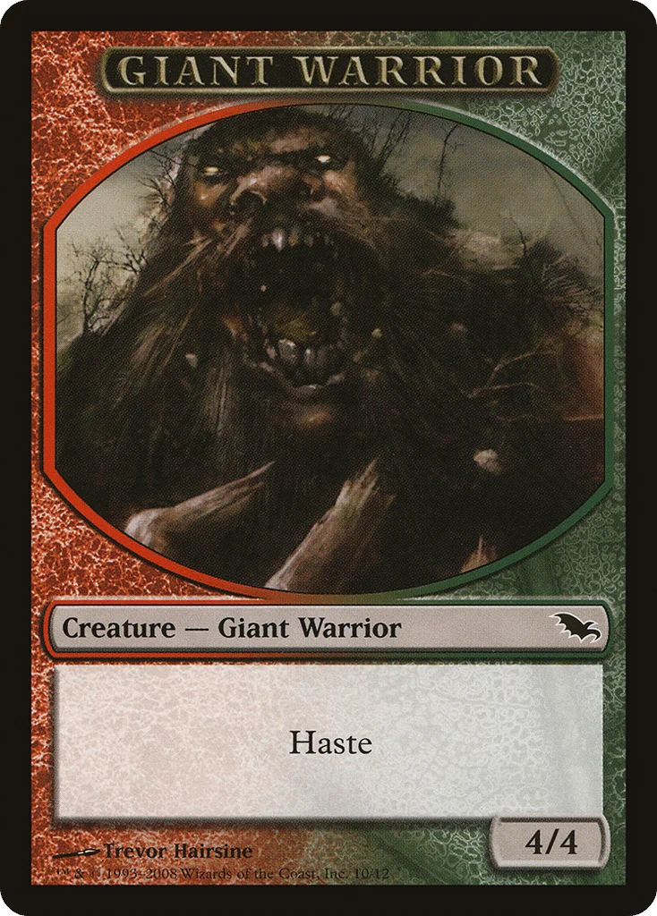 Giant Warrior · Shadowmoor