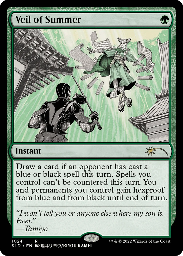 Veil of Summer · Secret Lair Drop