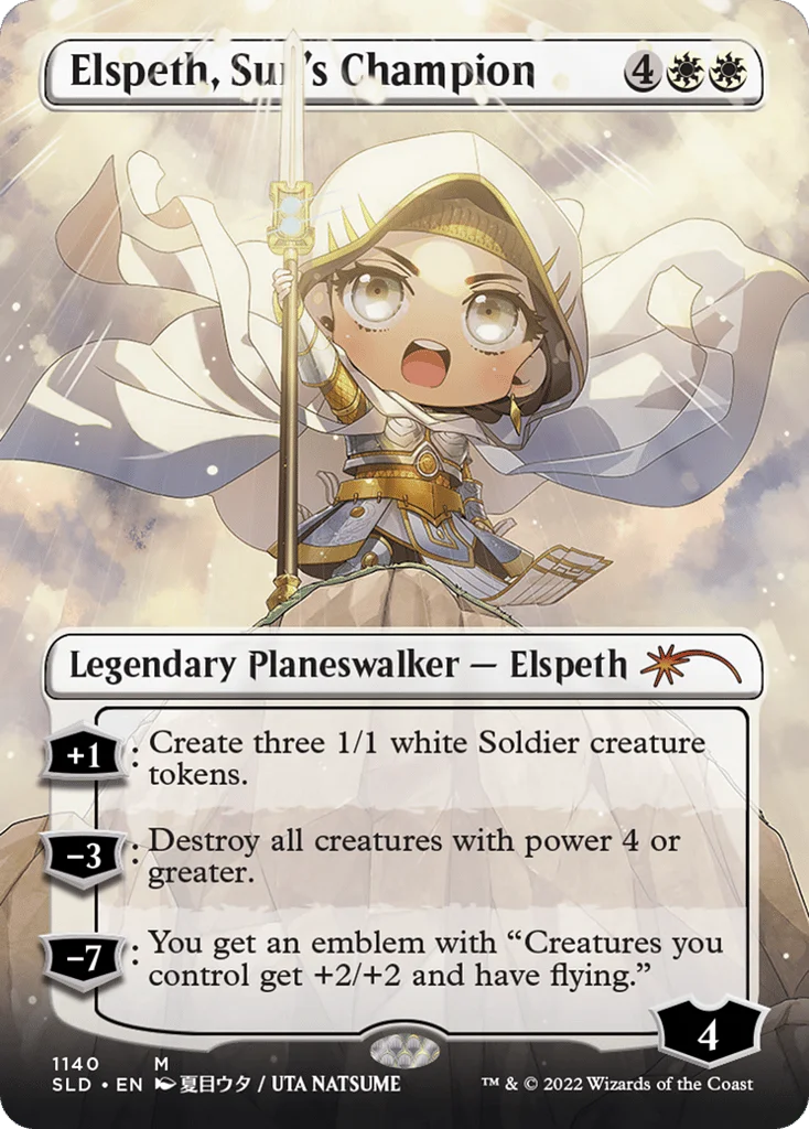 Elspeth, Sun's Champion · Secret Lair Drop