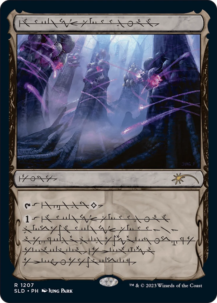 Inkmoth Nexus · Secret Lair Drop