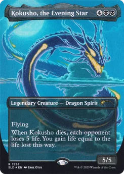 Kokusho, the Evening Star