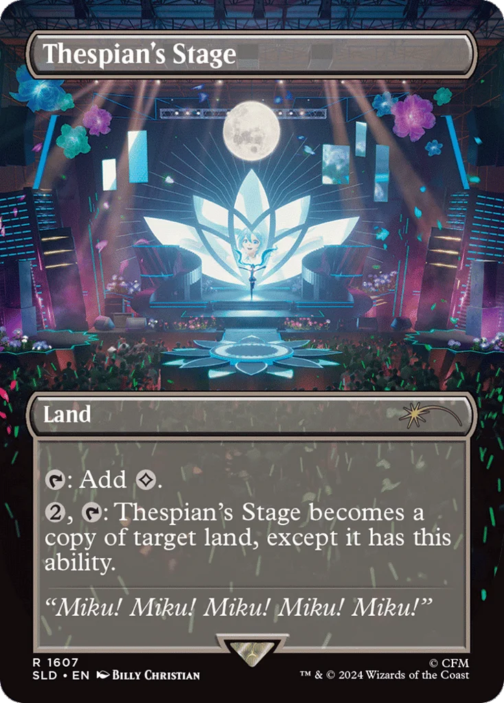 Thespian's Stage · Secret Lair Drop