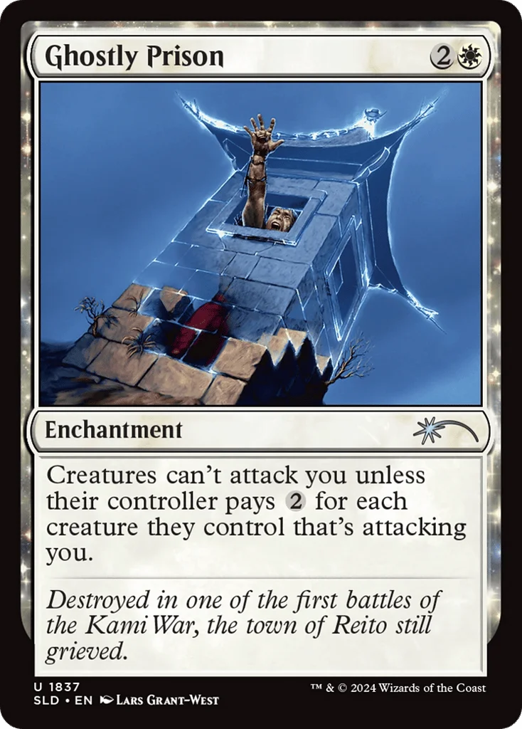 Ghostly Prison · Secret Lair Drop