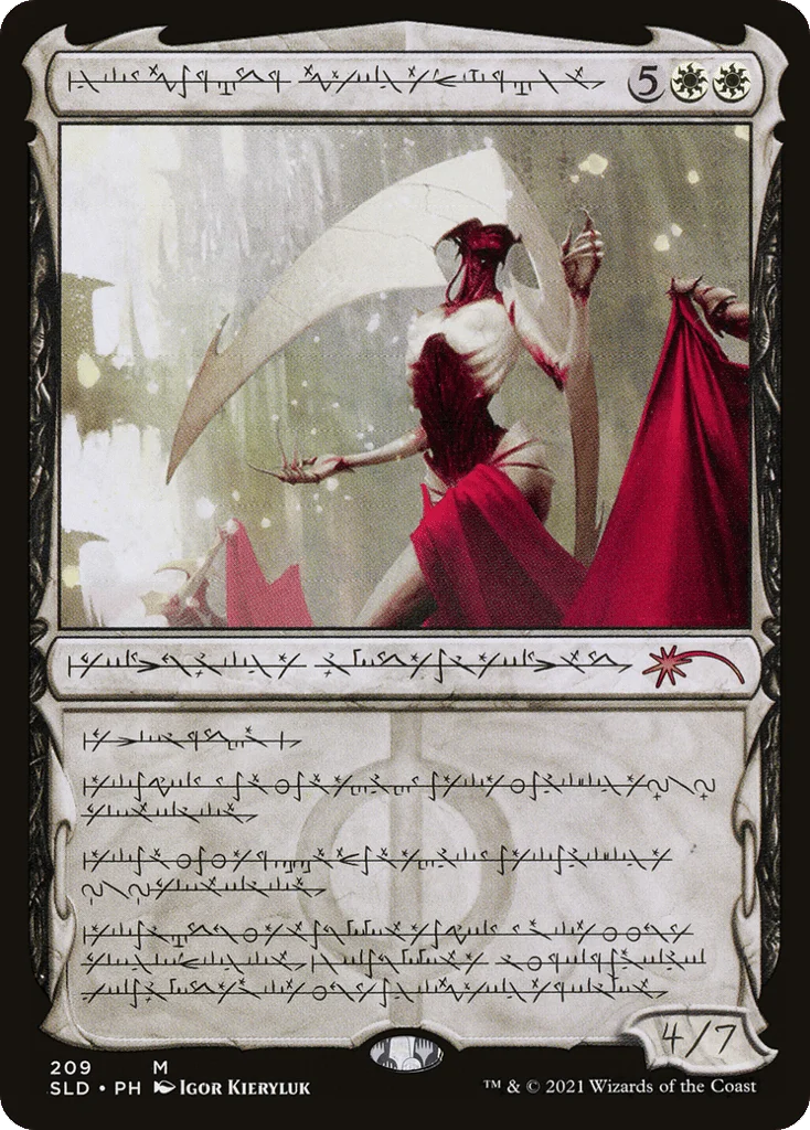 Elesh Norn, Grand Cenobite · Secret Lair Drop