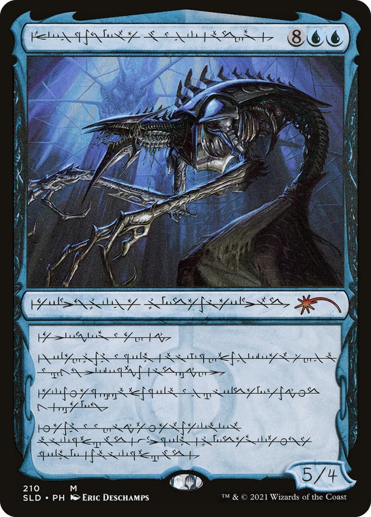 Jin-Gitaxias, Core Augur · Secret Lair Drop
