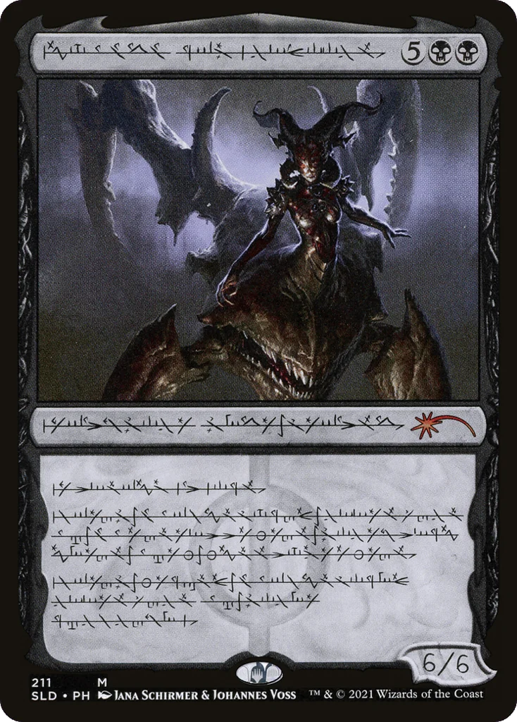 Sheoldred, Whispering One · Secret Lair Drop
