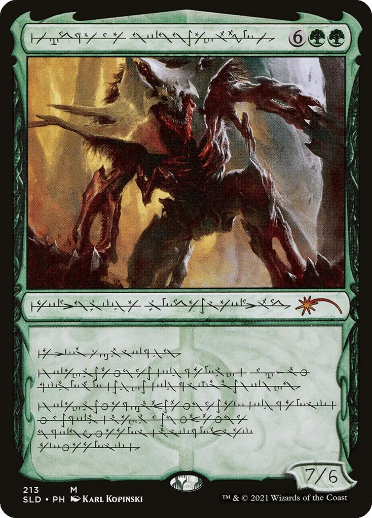 Vorinclex, Voice of Hunger · Secret Lair Drop