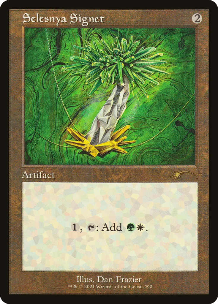 Selesnya Signet · Secret Lair Drop