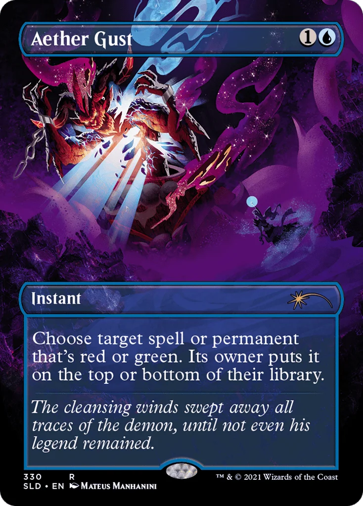 Aether Gust · Secret Lair Drop
