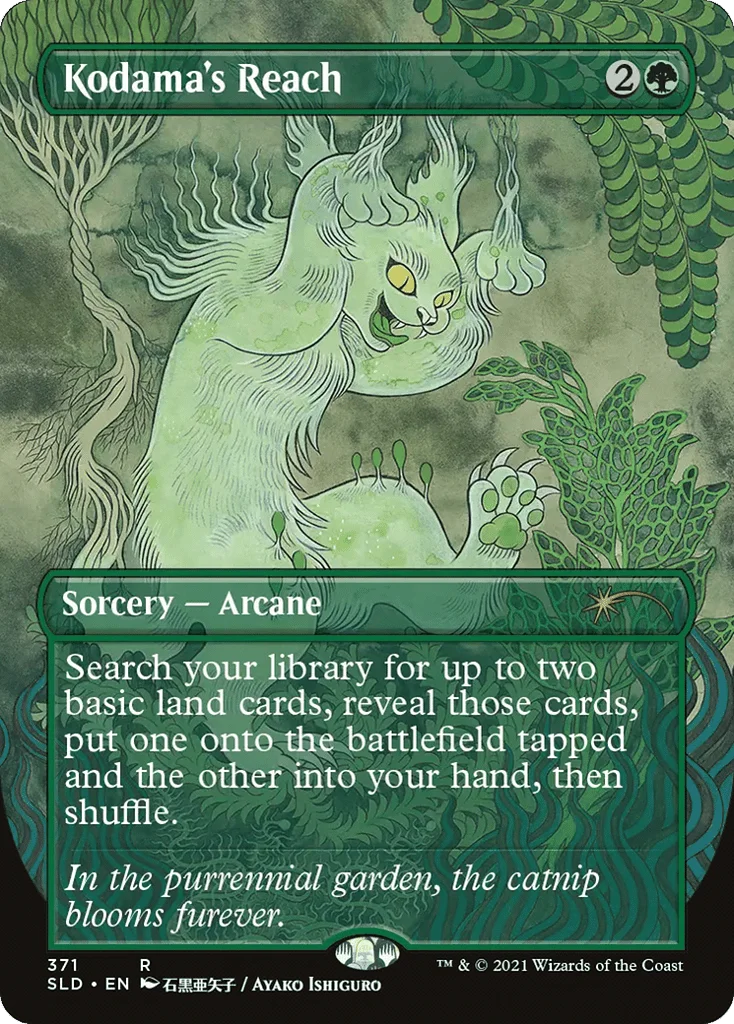 Kodama's Reach · Secret Lair Drop
