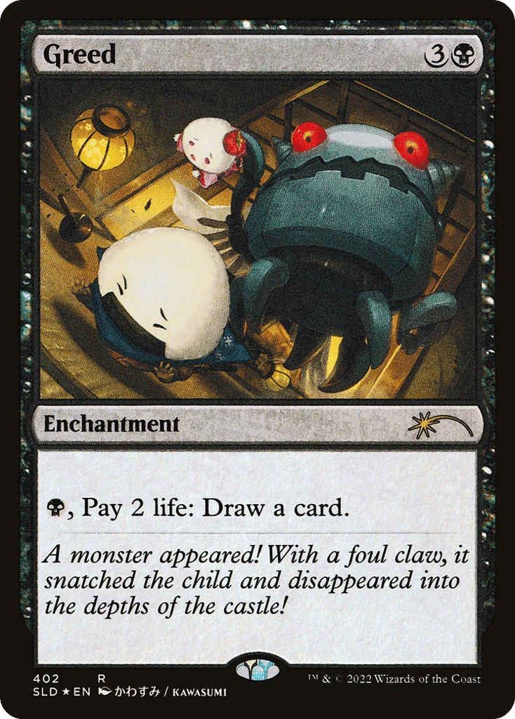 Greed · Secret Lair Drop