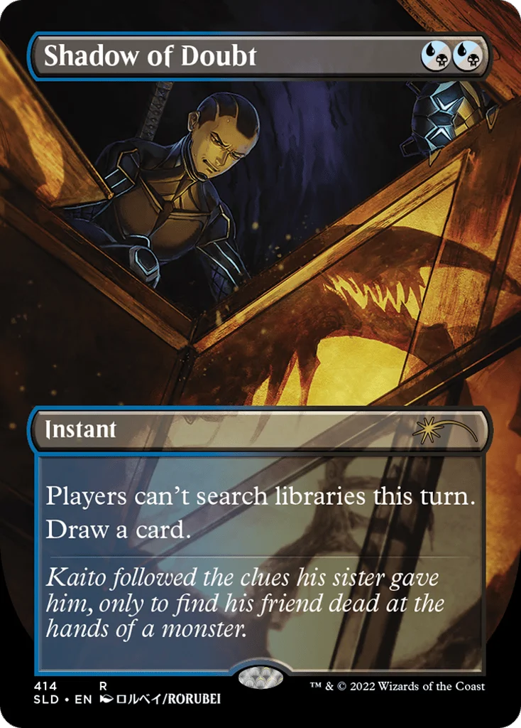 Shadow of Doubt · Secret Lair Drop