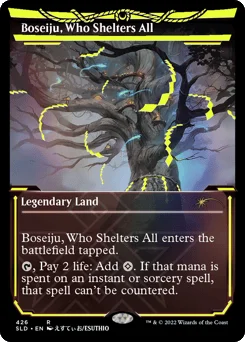 Boseiju, Who Shelters All