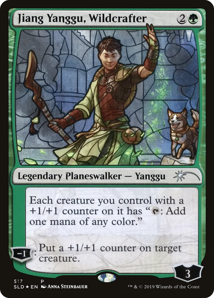 Jiang Yanggu, Wildcrafter · Secret Lair Drop