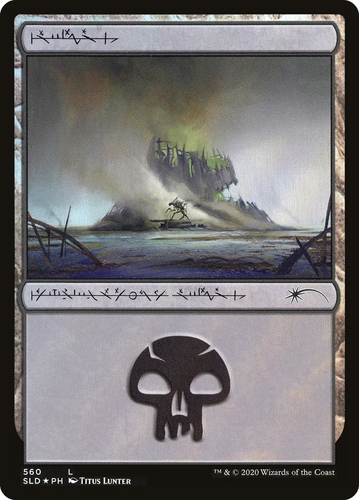 Swamp · Secret Lair Drop