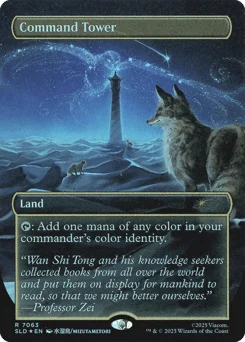 Command Tower