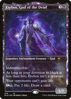 Erebos, God of the Dead