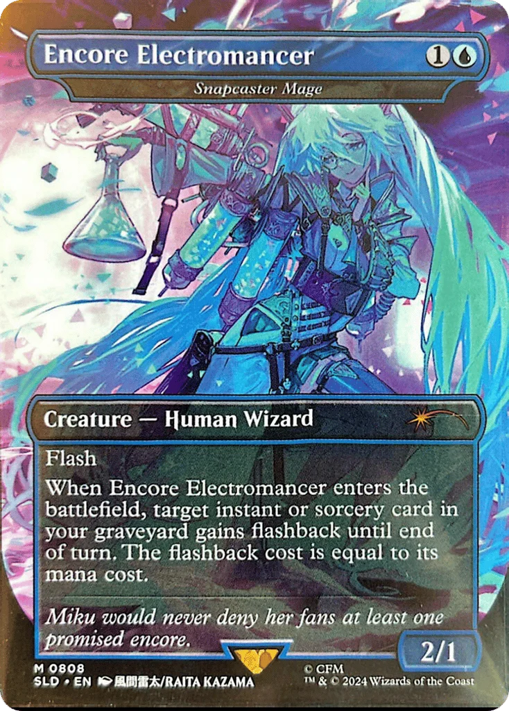 Snapcaster Mage · Secret Lair Drop