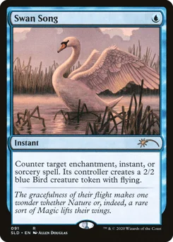 Swan Song