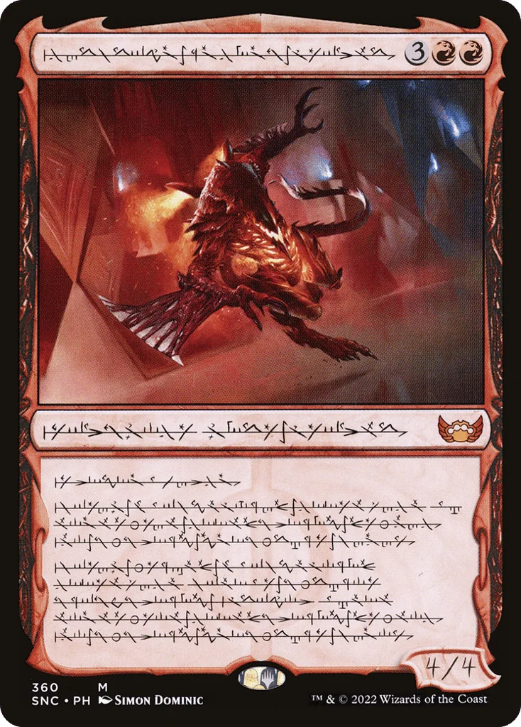 Urabrask, Heretic Praetor · Streets of New Capenna