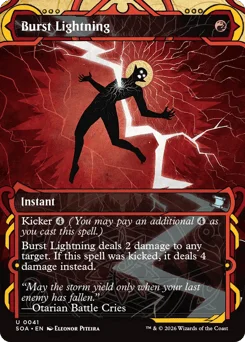 Burst Lightning