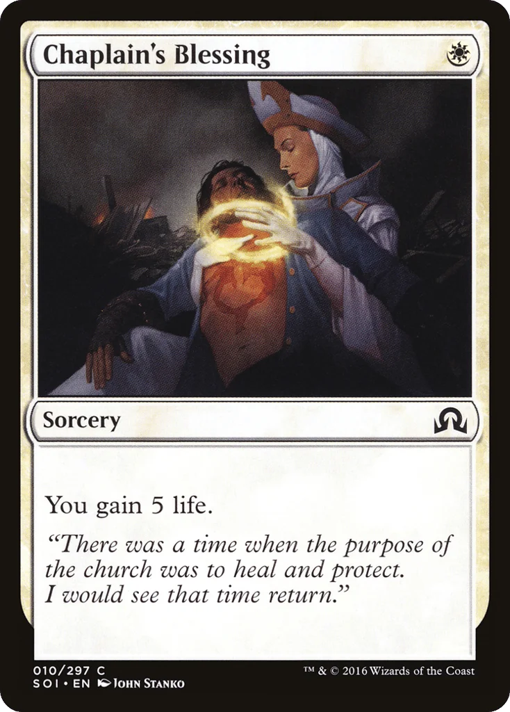 Chaplain's Blessing · Shadows over Innistrad