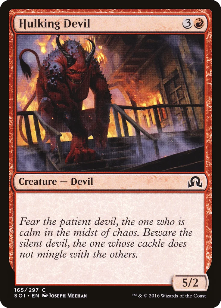 Hulking Devil · Shadows over Innistrad